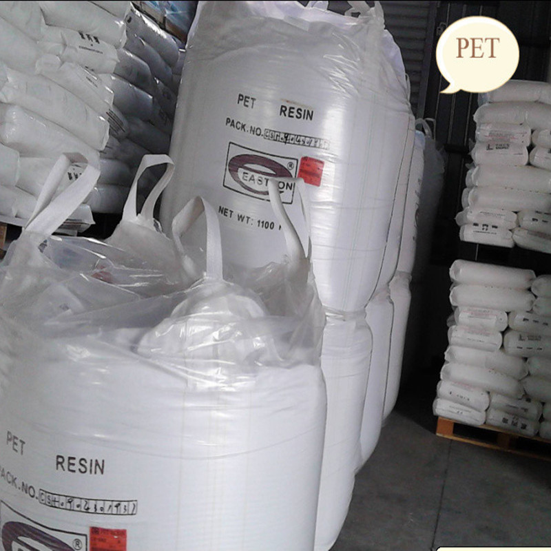 PET 远纺上海 CB-608S 食品级包装容器 高光pet瓶子塑胶原料