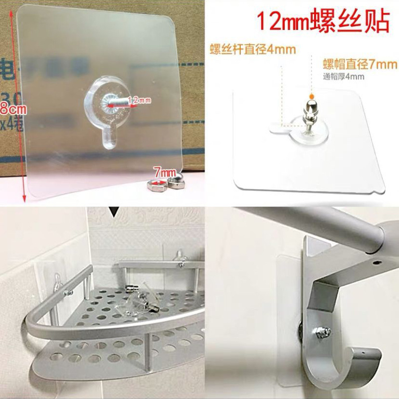 QQ图片20200516182434 拷贝