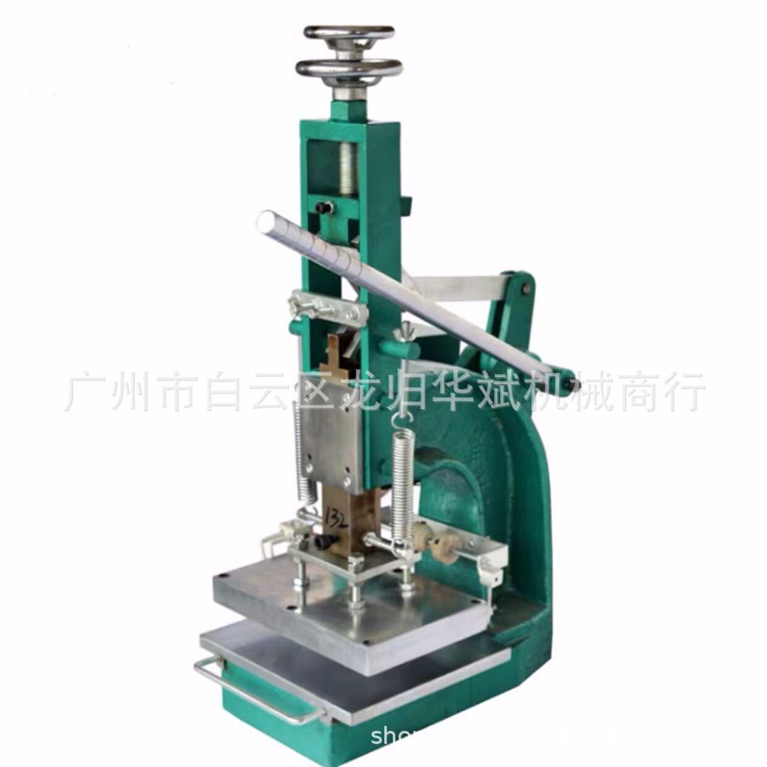 肖氏大板板压唛机手动压唛机手动烫金机300x400压唛机