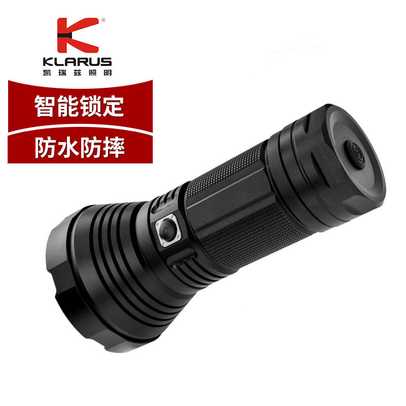 凯瑞兹G35 强光充电户外远射超亮家用小便携LED灯超长续航锂电