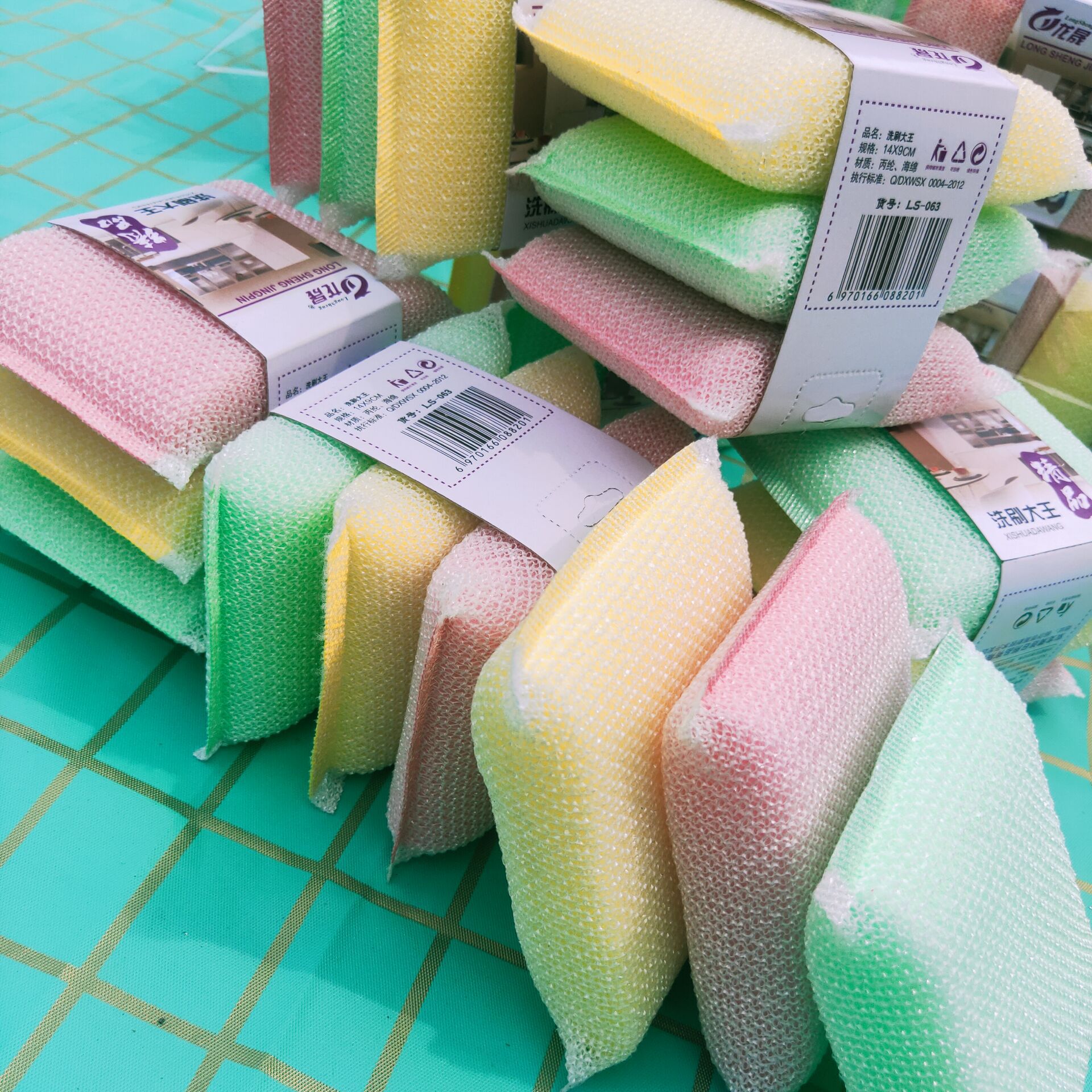 BDF2CE4AA03D43DD0090863E79BA43