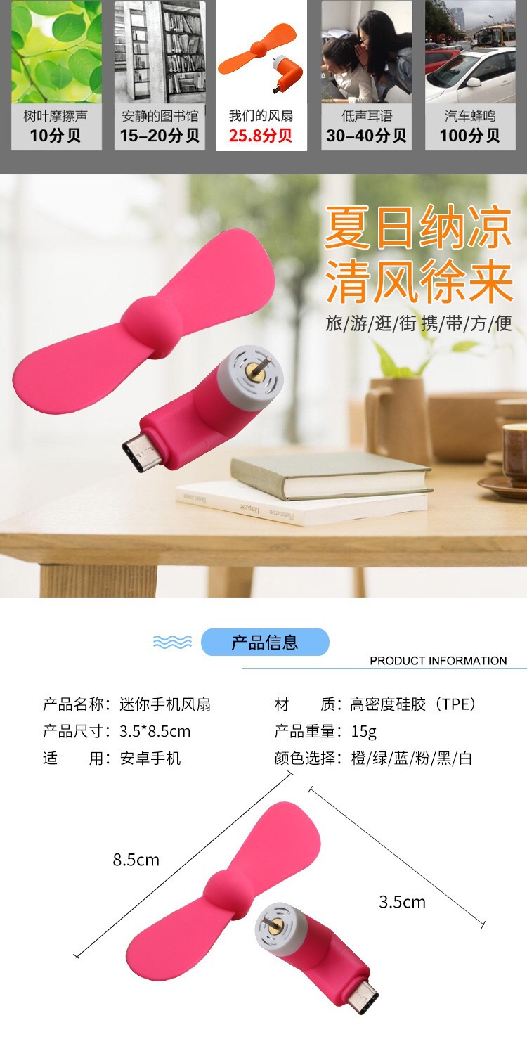 微信图片_20200317170511