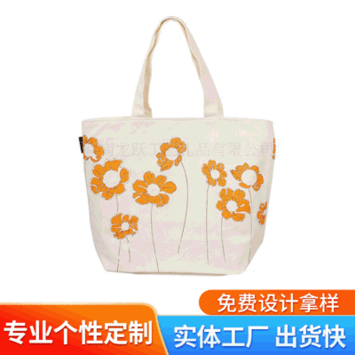 Manufactor goods in stock supply Canvas bag Shopping bag canvas reticule Multiple Specifications Canvas bag machining wholesale