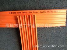 勤工電軌牽引鋁材機  木紋轉換機滑觸線 4P 10mm2 安全電軌批發