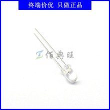 TSFF5210�����߷��䷢���������5mm����870nm�Ƕ�&plusmn;10&deg;���׶�