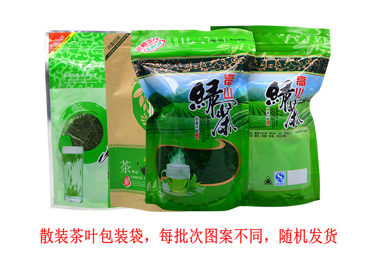 企业微信截图_15923820223439_副本1