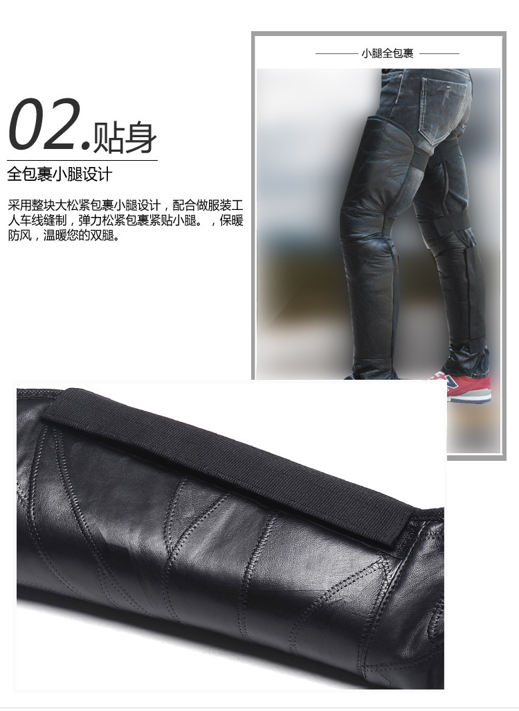 卖点2.jpg