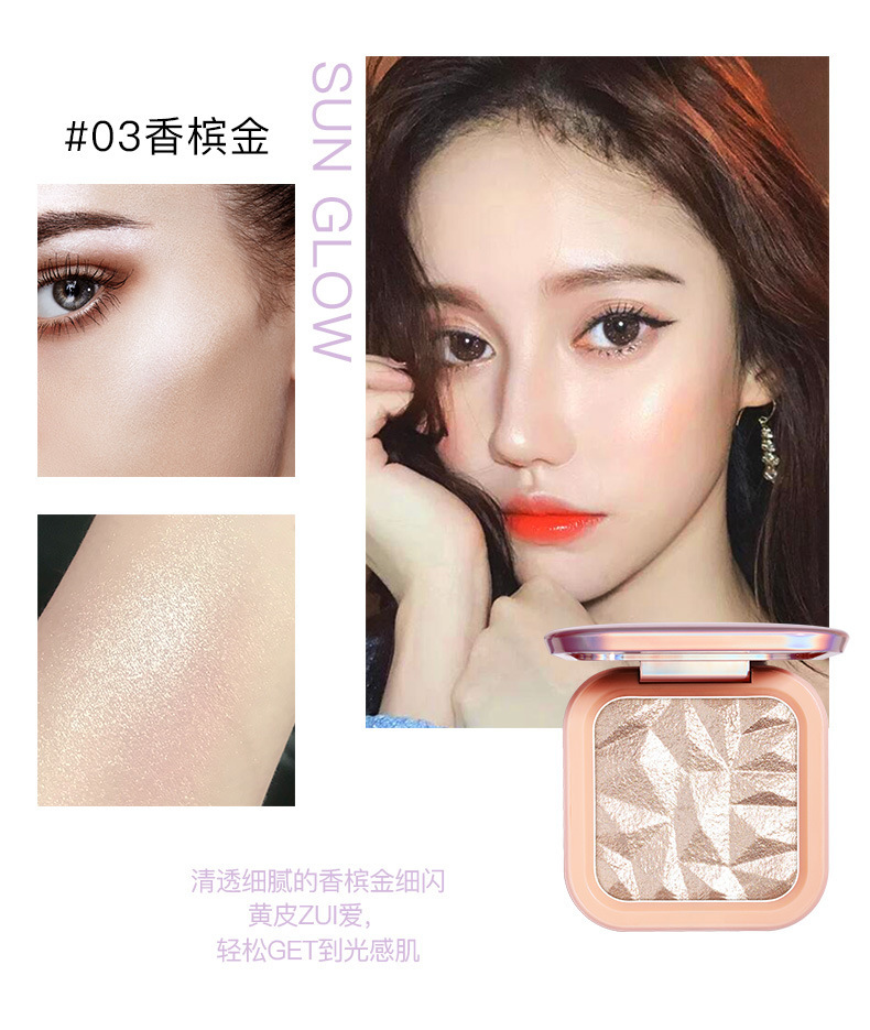 AM3302 艾瑟诗颜彩迷纱高光修容盘 (6).jpg