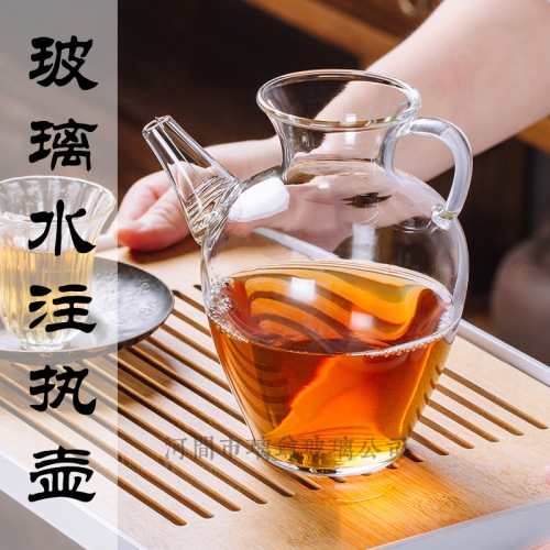 Lizun High-Borosilicate Glass Teapot, Transparent Glass Tea Pot in Song Dynasty Style, Household Glass Teapot