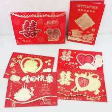 ����Ո���Y���Yϲ����ʽ�M��֮ϲ���Ն��wՈ����ϯ��Ո��ӡlogo