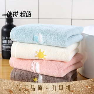 厂家直销纯棉毛巾素色绣花洗脸巾天气款礼品制作批发刺绣logo