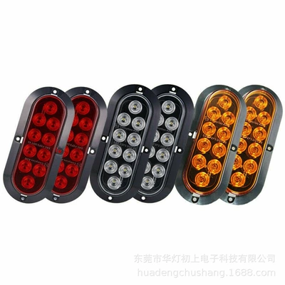light tractor signal light, Tail light