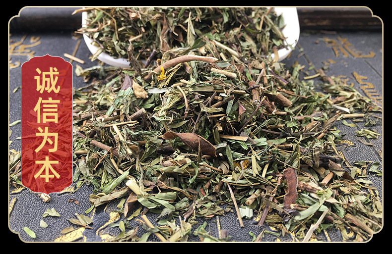 Soft Licorice Gan Cao Dried Herb Loose Bulk 500g Traditional Chinese Herbal Decoction Ingredient in use