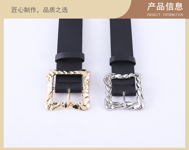 New Fashion Black Wide Belt Retro Combination Gold And Silver Buckle Geometric Square Buckle Concave Belt Wholesale Nihaojewelry display picture 15