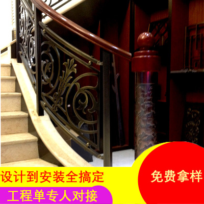 青古銅激光鋁雕花 樓梯 扶手 中式樓梯扶手 別墅酒店樓梯扶手