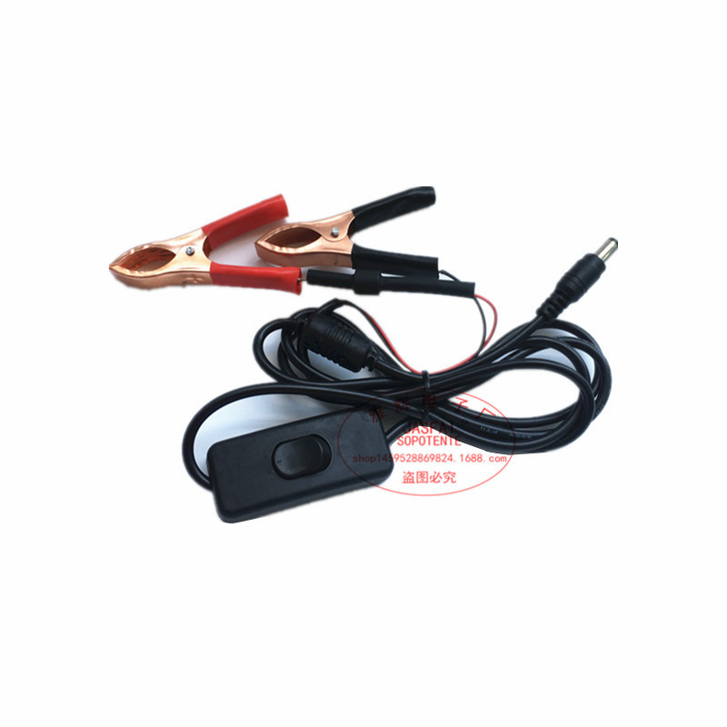 鱼夹单头带开关-1