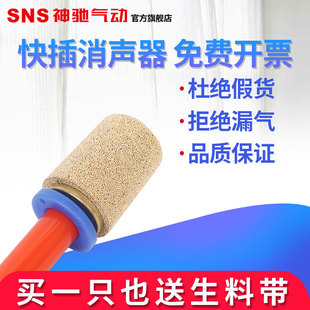 SNS���Y��ӏS�ҕ��N PSFϵ�в������ �~������ �Ś�������