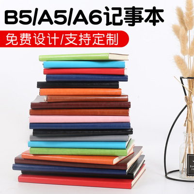 a5皮面软抄笔记本定制印logo商务简约记事本学生日记本子现货彩印|ru