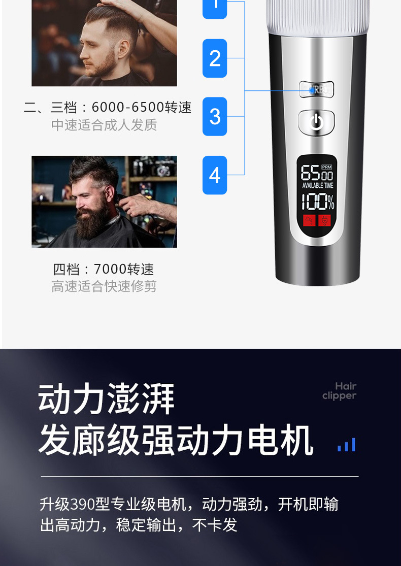 老人头C67白屏790_08.jpg