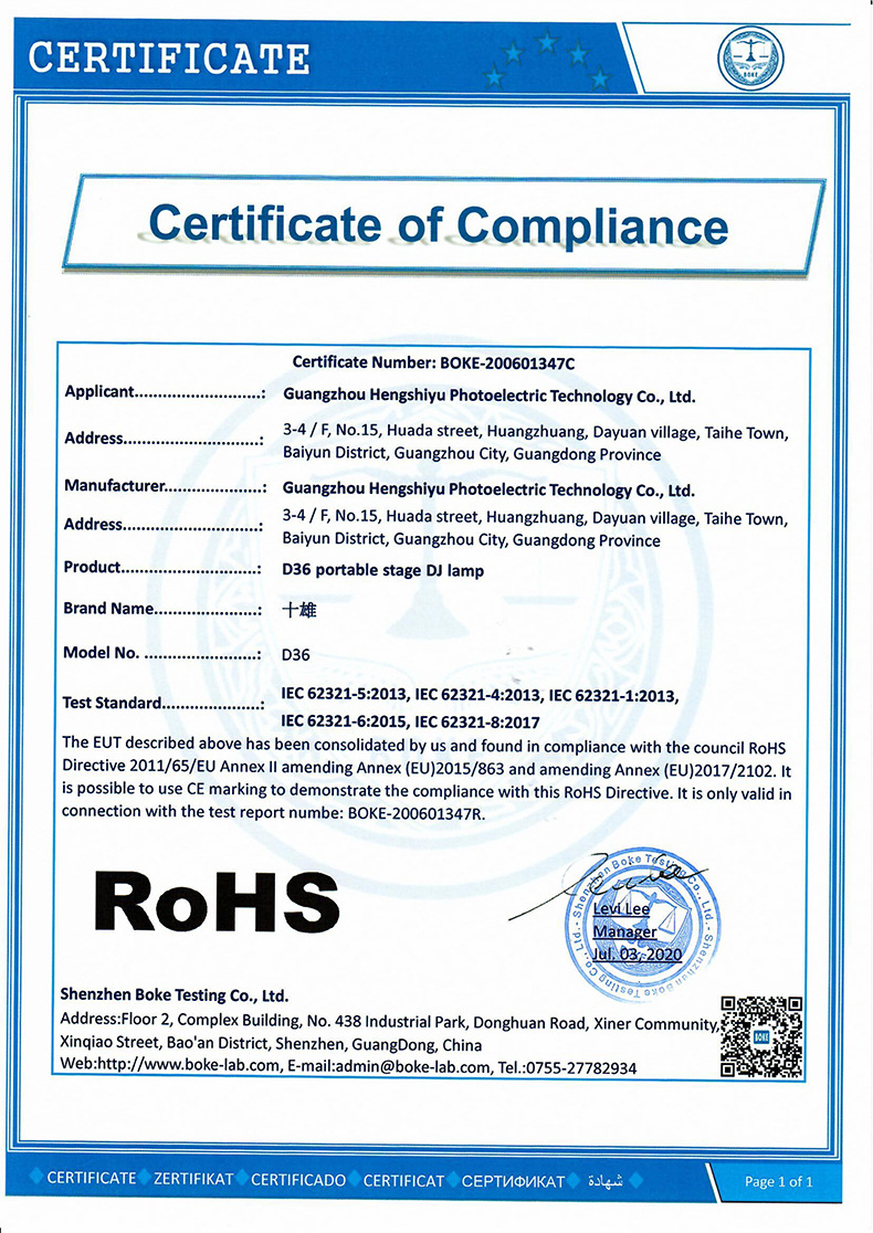 D36_-ROHS-CERT_out_1.jpg