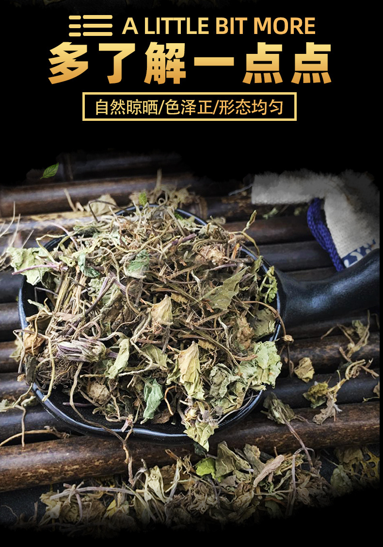 Gotu Kola Powder Ji Xue Cao 500g Dried Centella asiatica Herb Powder for Tea and Culinary Use key features