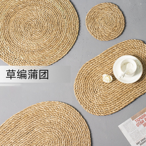 Water grass woven carpet round simple tatami near jute living room carpet bedroom bedside blanket photography decoration