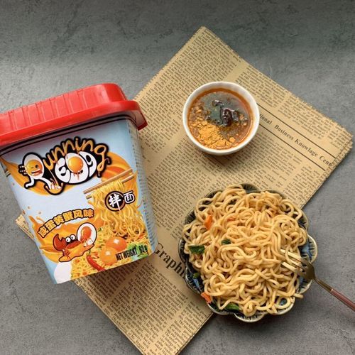 RUNNING EGG Spicy Salted Egg Yolk/Crab Flavor/Italian Style Instant Noodles