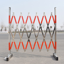不锈钢可移动伸缩护栏车间折叠隔离栏防护栏道路电力施工安全围栏