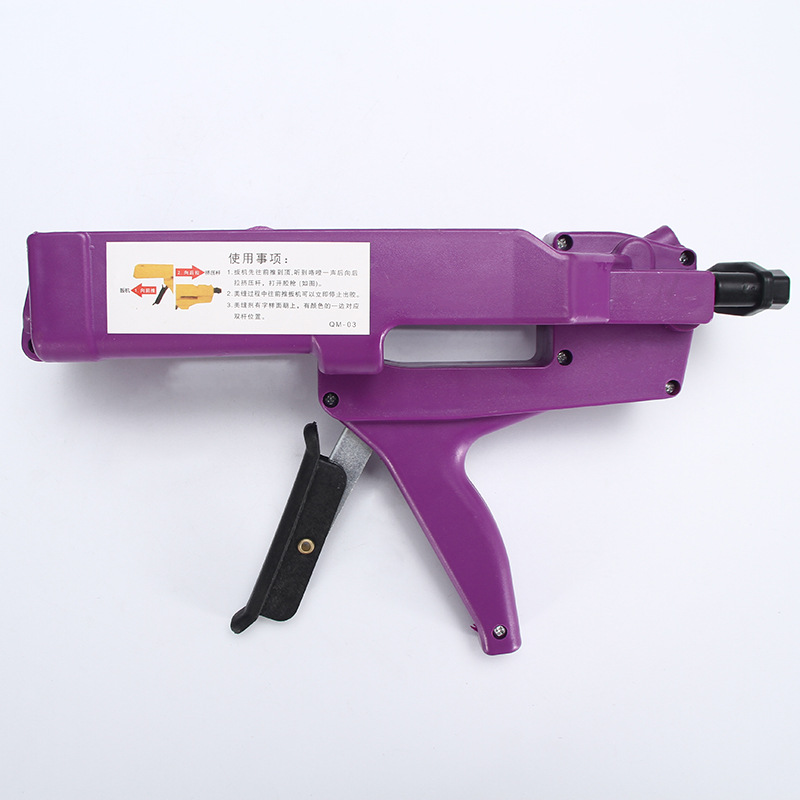 厂家直供双管美缝胶枪 家用美缝工具玻璃胶枪 液压省力胶枪|ms