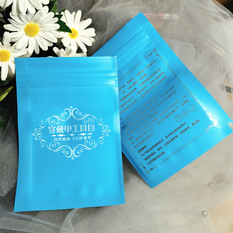 IMG_20201027_161932_副本