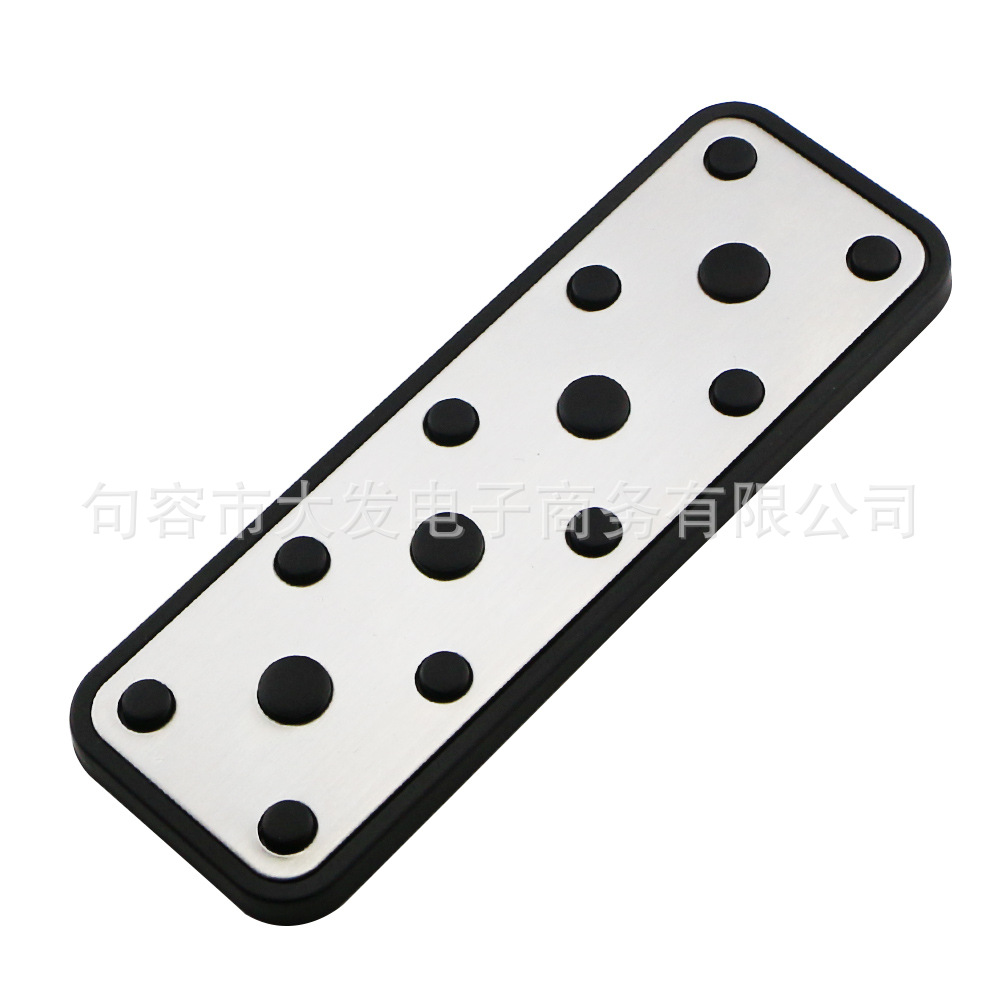 Suitable for Subaru 03-05 Forester Legacy Tiger accelerator brake pedal metal modified pedal