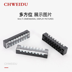 TB-1508 terminal block 8-position fast terminal strip connector high power 15A power strip high current iron part