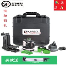 KAPRO�_��·����ˮƽ�x�t�⾀�G��883WG12��360�N���x�N��Ͷ���x