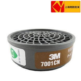 3M 7001CN�V�����ЙC����V�л���̿�^�V��3M7702������ߞV��