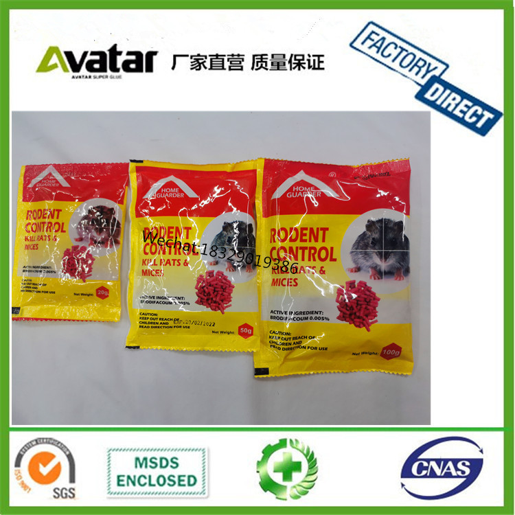 Mosquito Repellent Coil black Non-Smoke Mosquito Coils详情图12