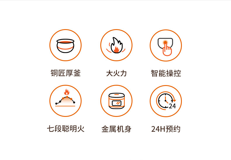 详情 (2).jpg