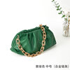 Polyurethane chain, one-shoulder bag, underarm bag, 2022, internet celebrity