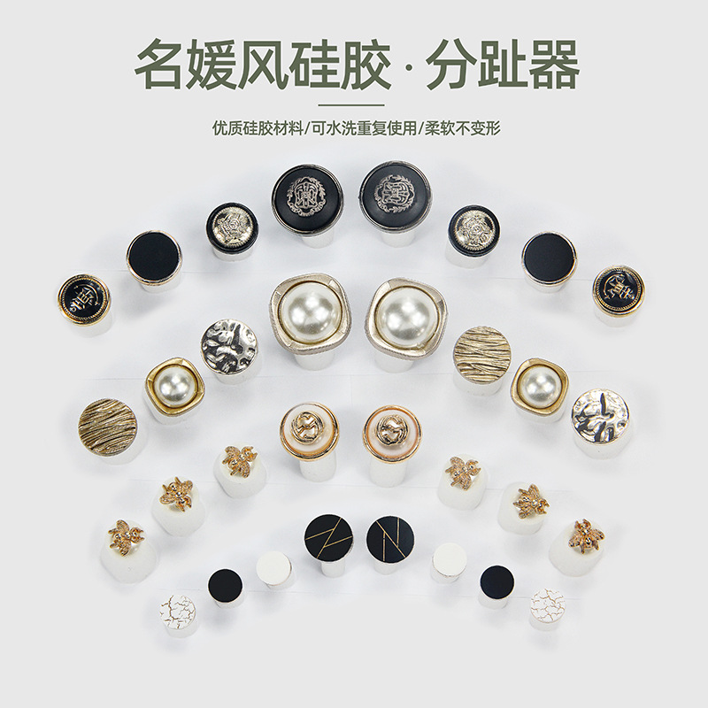 Estilo japonés herramienta de separador de uñas del dedo del pie elegante Daisy barroco silicona suave separador salón de uñas