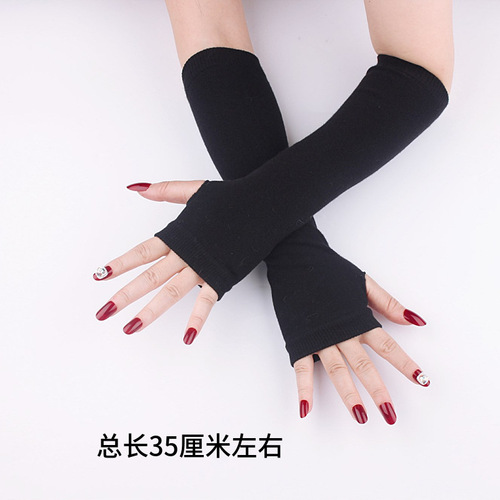 Factory Wholesale Autumn/Winter New Long-Sleeve Half-Finger Gloves for Women, Knitted Fake Sleeve Warm Elbow Arm Sleeves