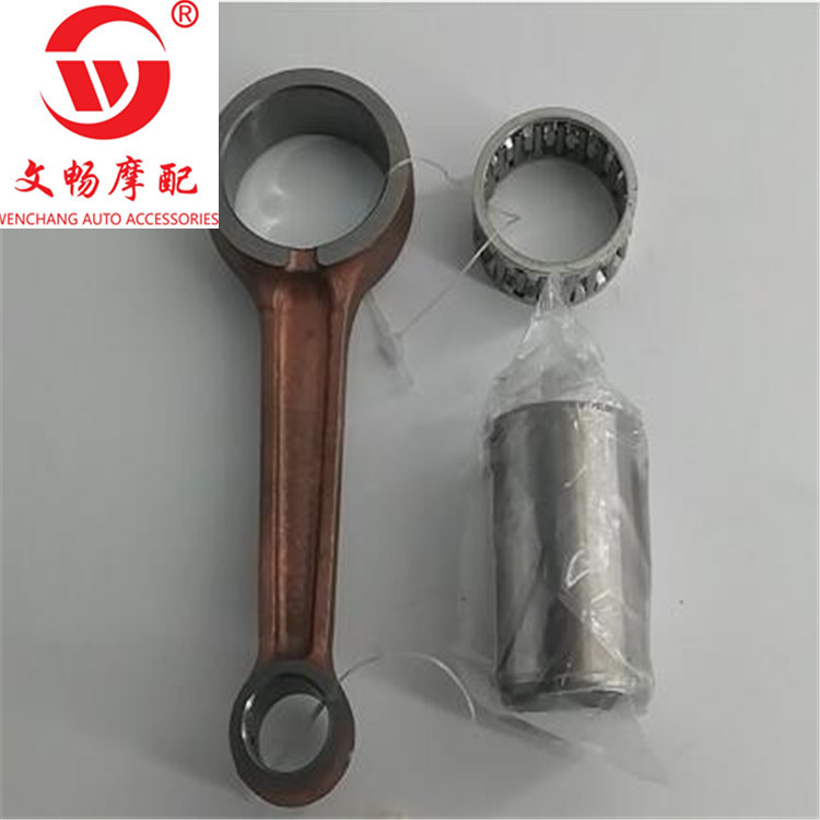 QQ截图20200325145329_副本