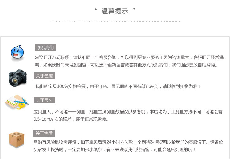 13867940607_1902134046