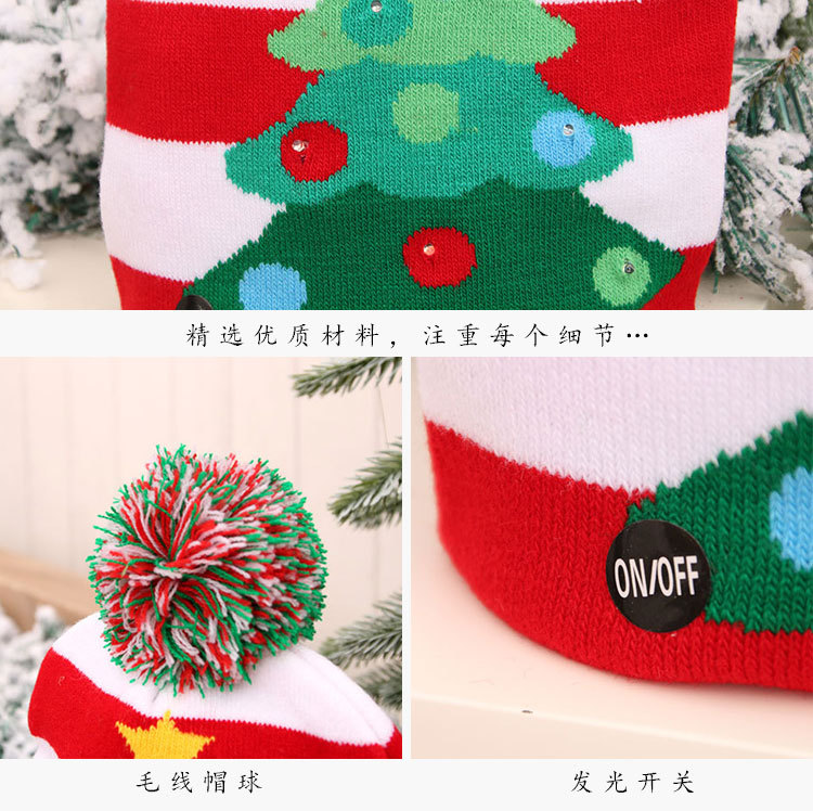 New  Knitted Woolen Colorful Luminous Knitted  Christmas Hat display picture 3