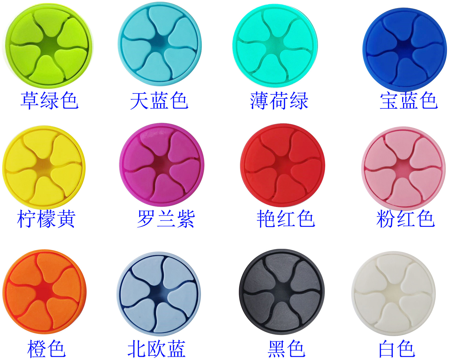 绕线器颜色副本