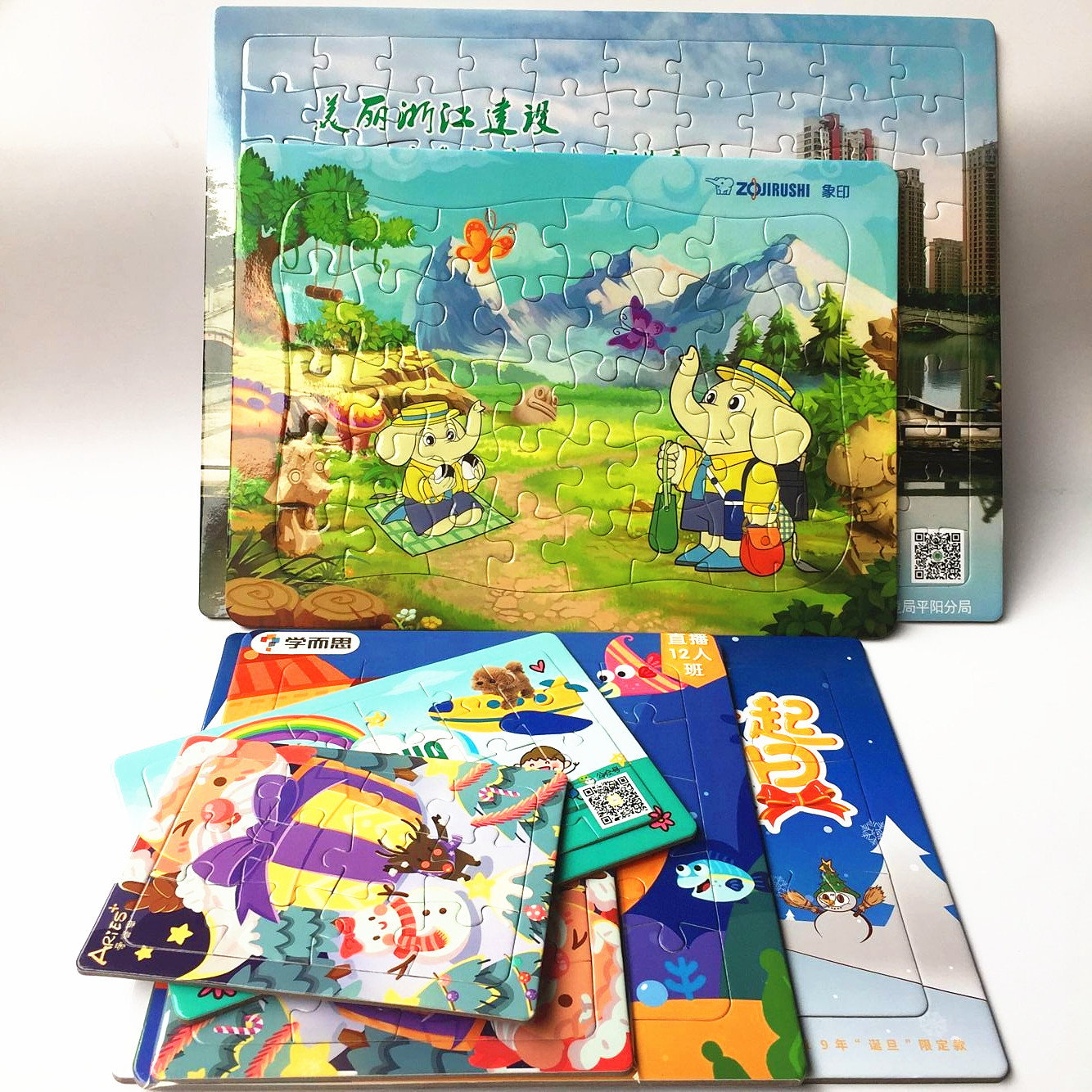 QQ图片20200407154743