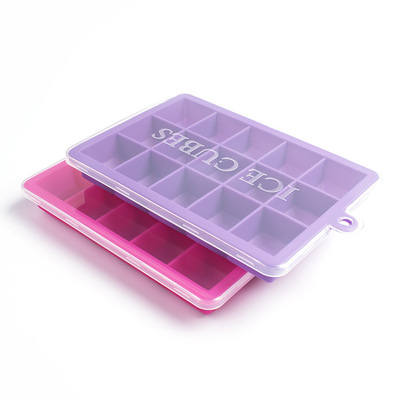 帶矽膠蓋輔食盒制冰格制冰盒新款15格矽膠冰格冰箱制冰模具批發