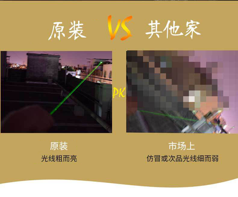 11686496176_1799721281