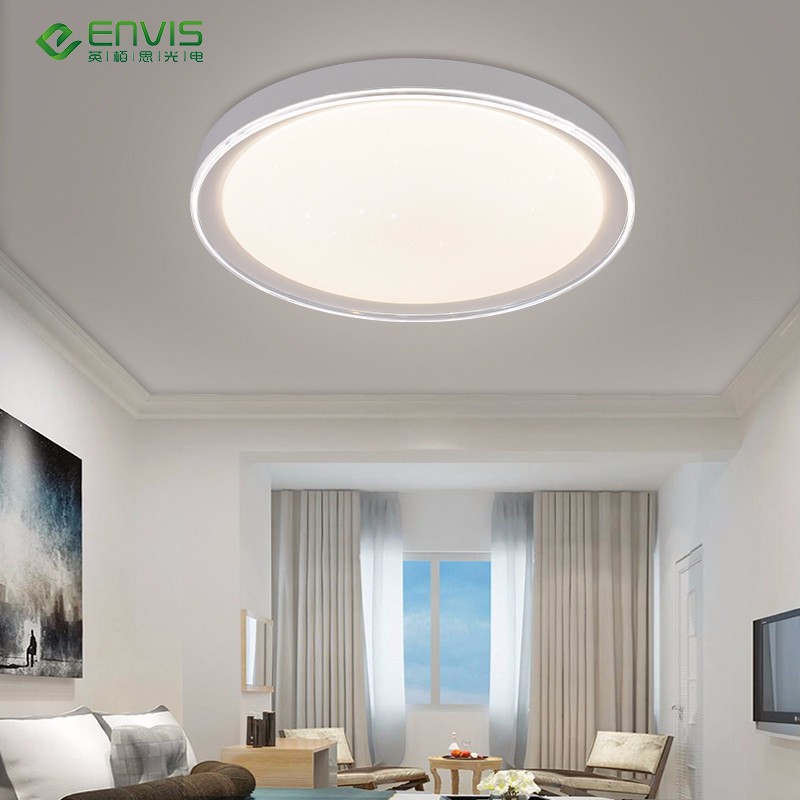 北欧简约LED吸顶灯飞碟圆形遥控护眼亚克力卧室灯客厅灯灯饰灯具