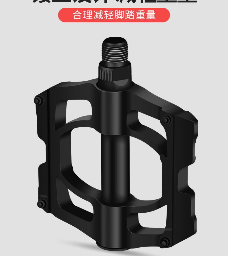 Sanpeilin bicicleta pedal de aleación de aluminio bicicleta de montaña rodamiento universal pedal carretera bicicleta accesorios