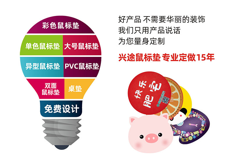 图形221