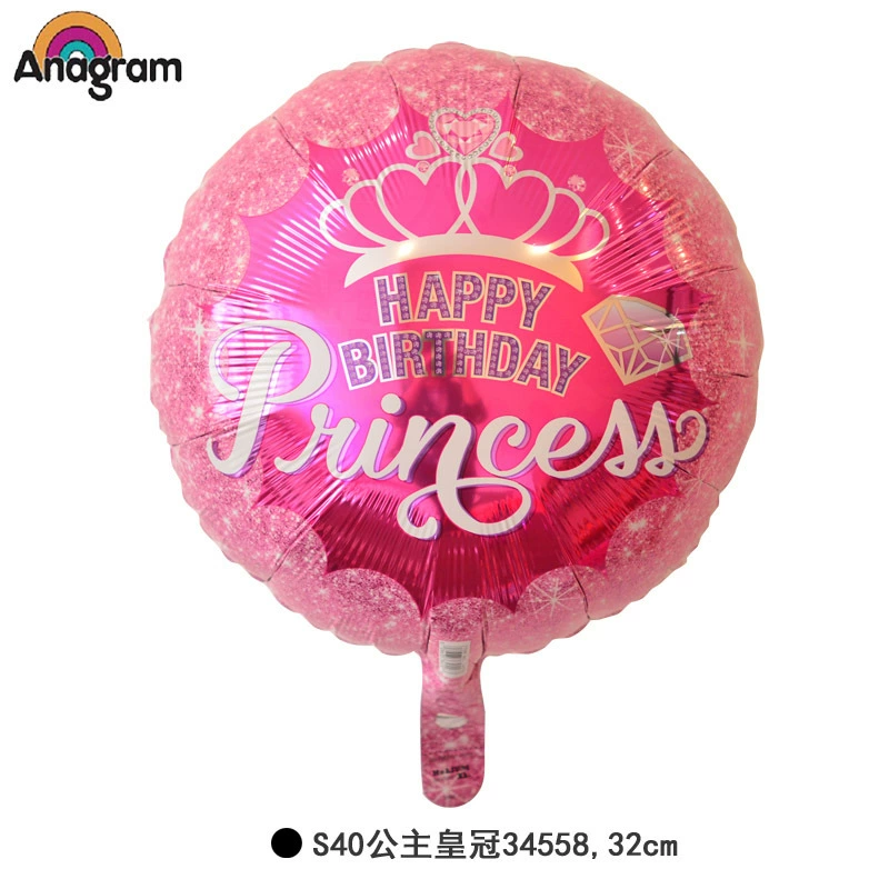 Balloon, “Frozen”, mermaid, Cinderella